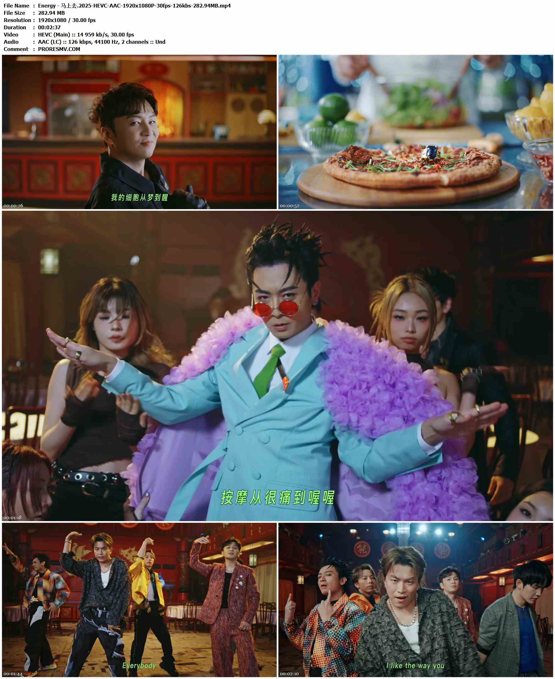 Energy - 马上去.2025-HEVC-AAC-1920x1080P-30fps-126kbs-282.94MB官方MV_高清MV